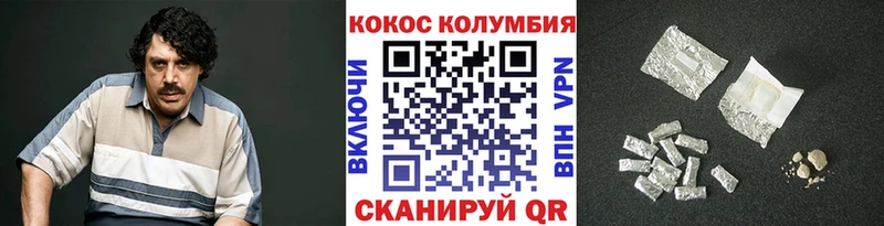 Меф Фёдоровский