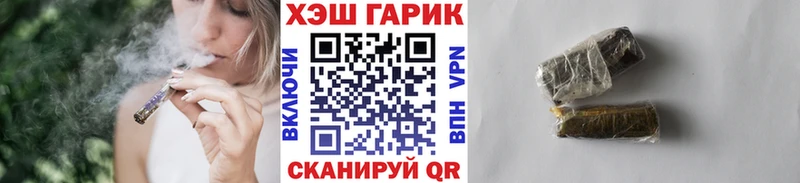 ссылка на мегу маркетплейс  Фёдоровский  Гашиш Изолятор 