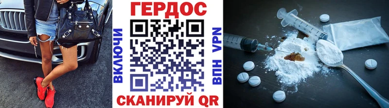 купить   гидра ССЫЛКА  Героин хмурый  Фёдоровский 