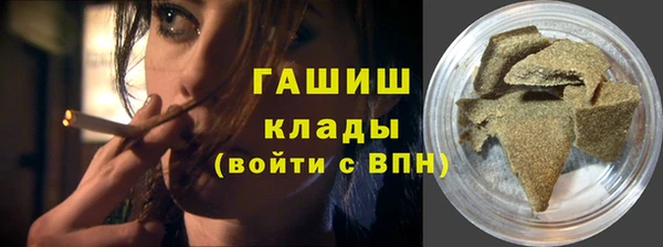 mdpv Абаза