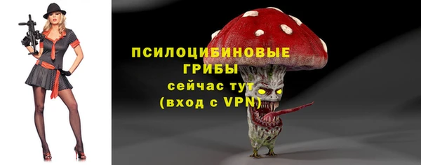 mdpv Абаза