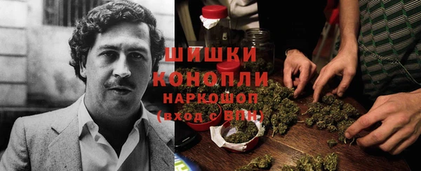 кристаллы Абинск