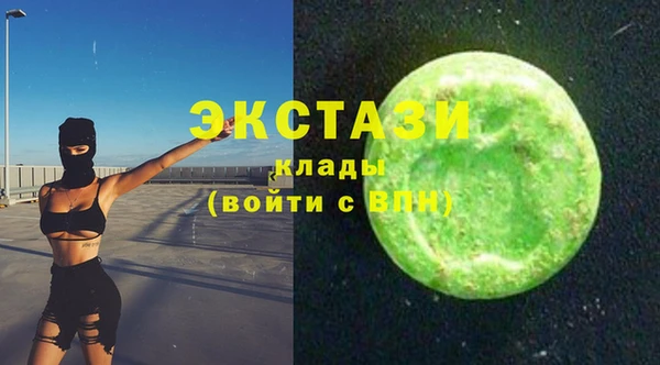прущие крисы Михайловка