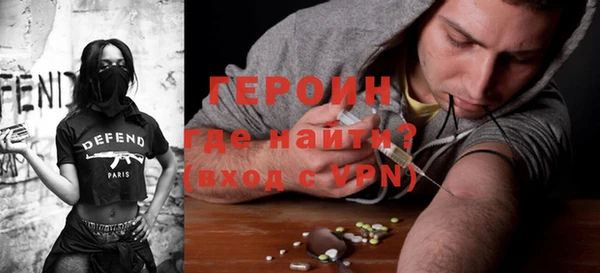 ECSTASY Абдулино
