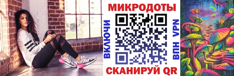 Псилоцибиновые грибы мухоморы Фёдоровский